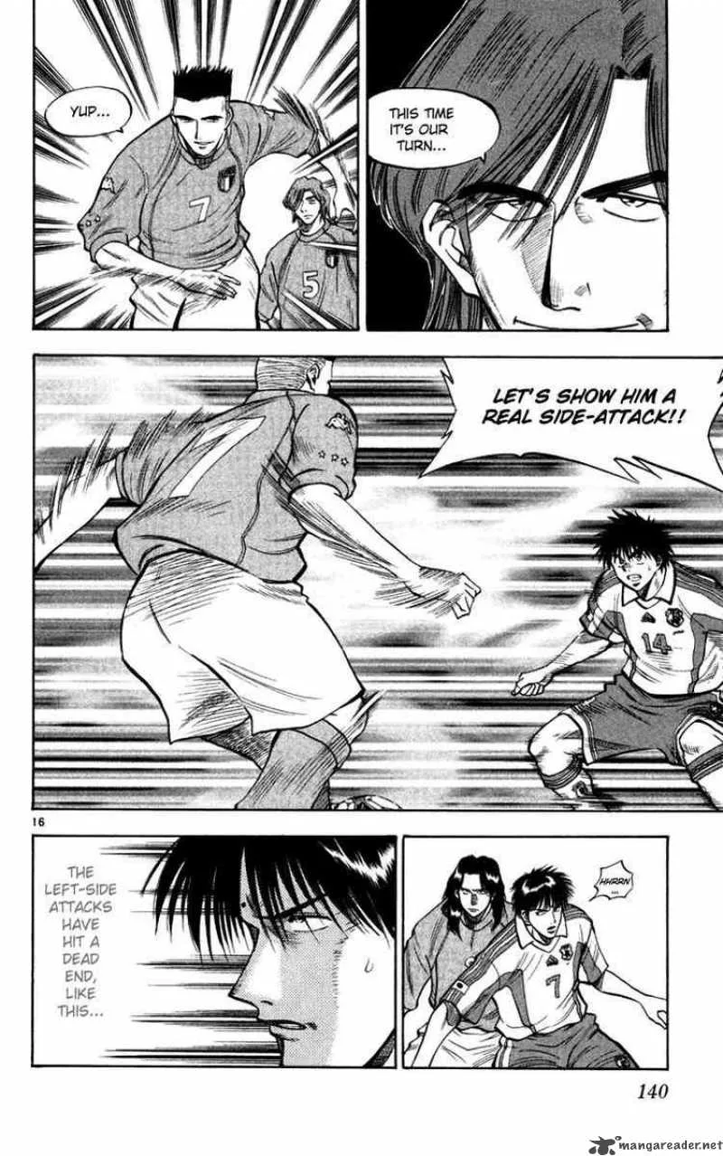 Fantasista Chapter 76 page 17