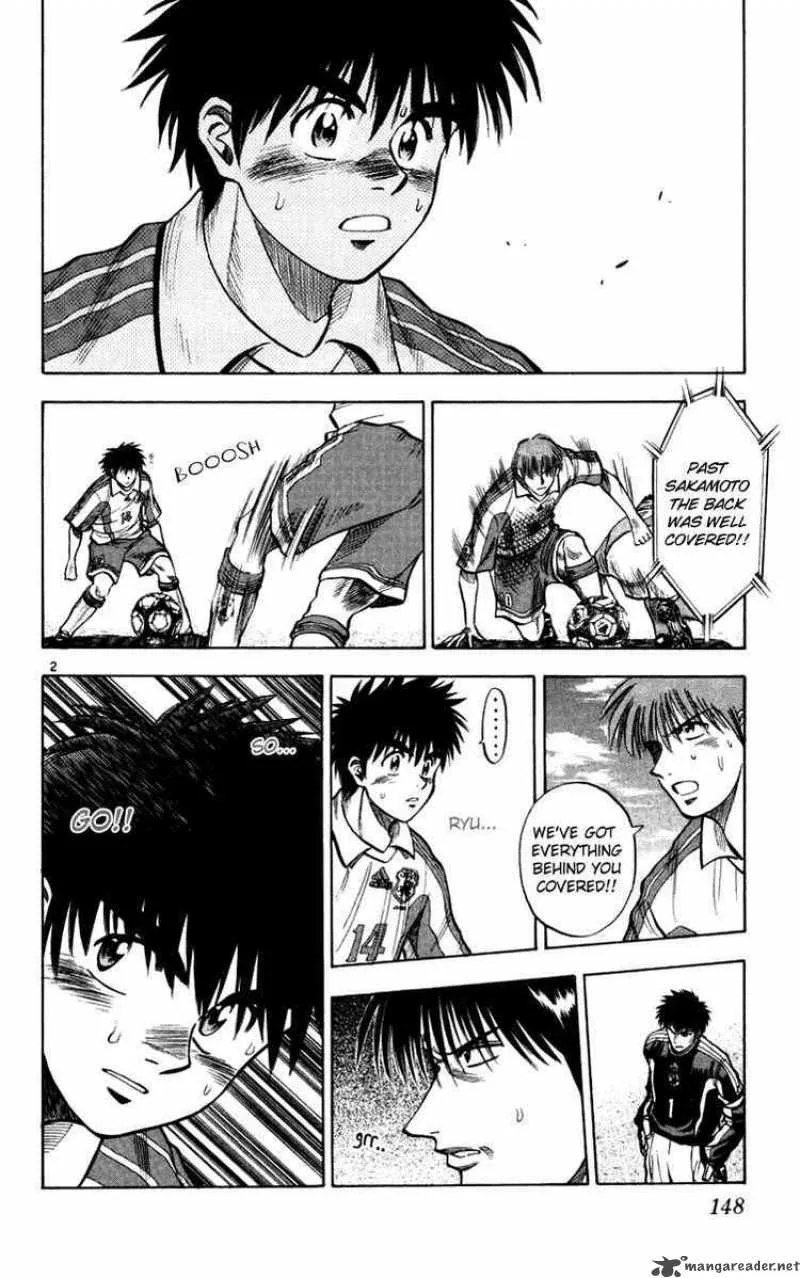 Fantasista Chapter 77 page 2