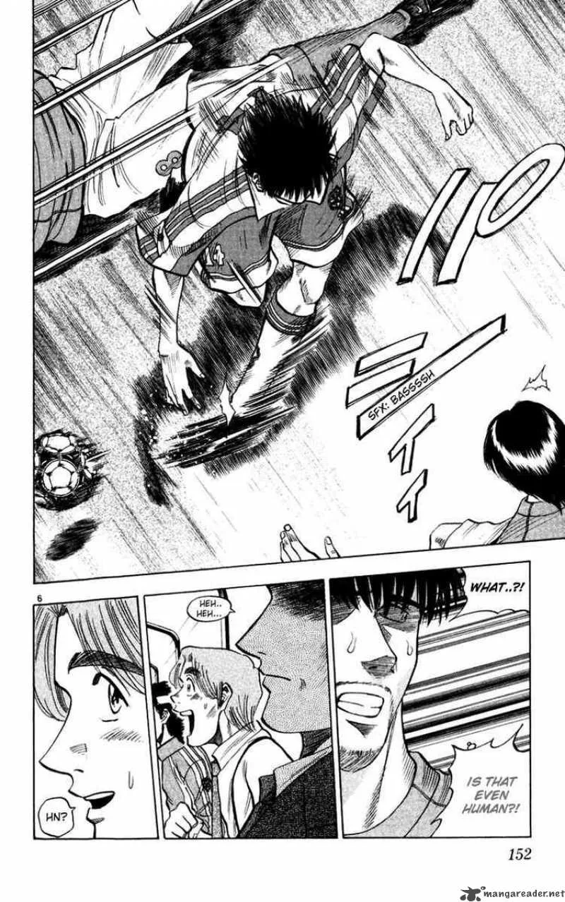 Fantasista Chapter 77 page 6