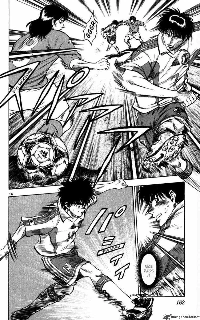Fantasista Chapter 77 page 16