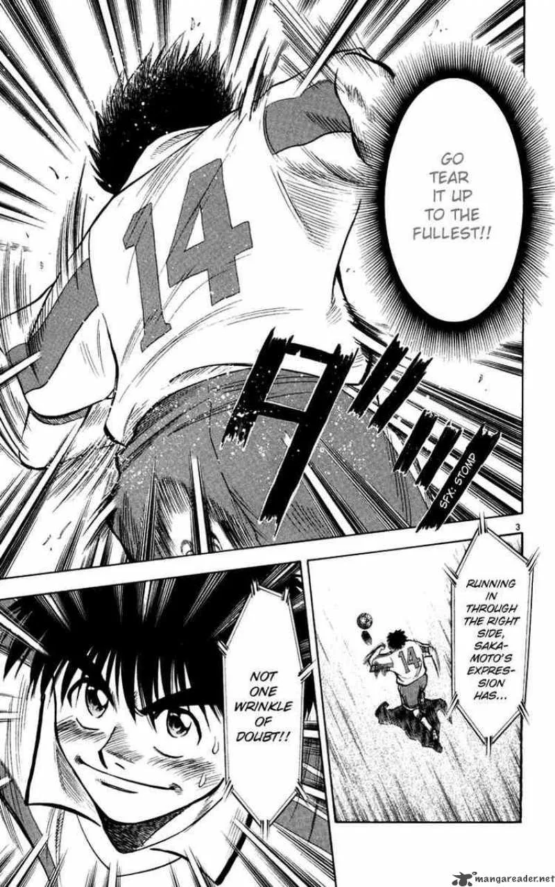 Fantasista Chapter 77 page 3