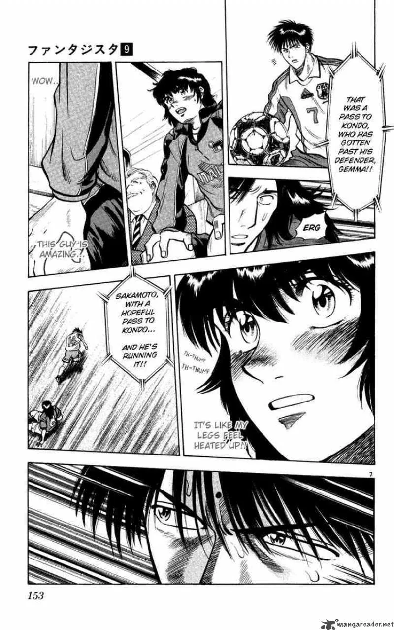 Fantasista Chapter 77 page 7