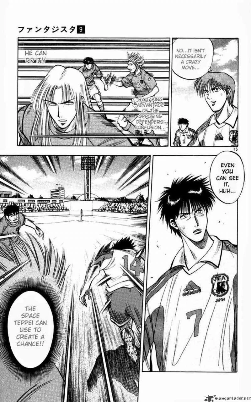 Fantasista Chapter 77 page 15