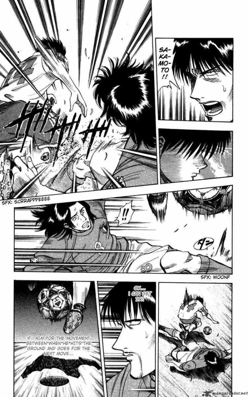 Fantasista Chapter 77 page 5