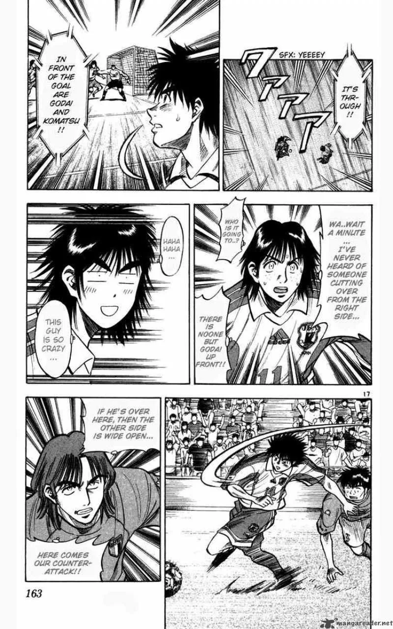 Fantasista Chapter 77 page 17