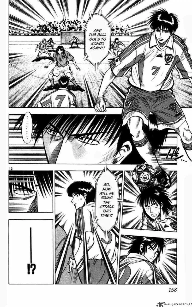Fantasista Chapter 77 page 12