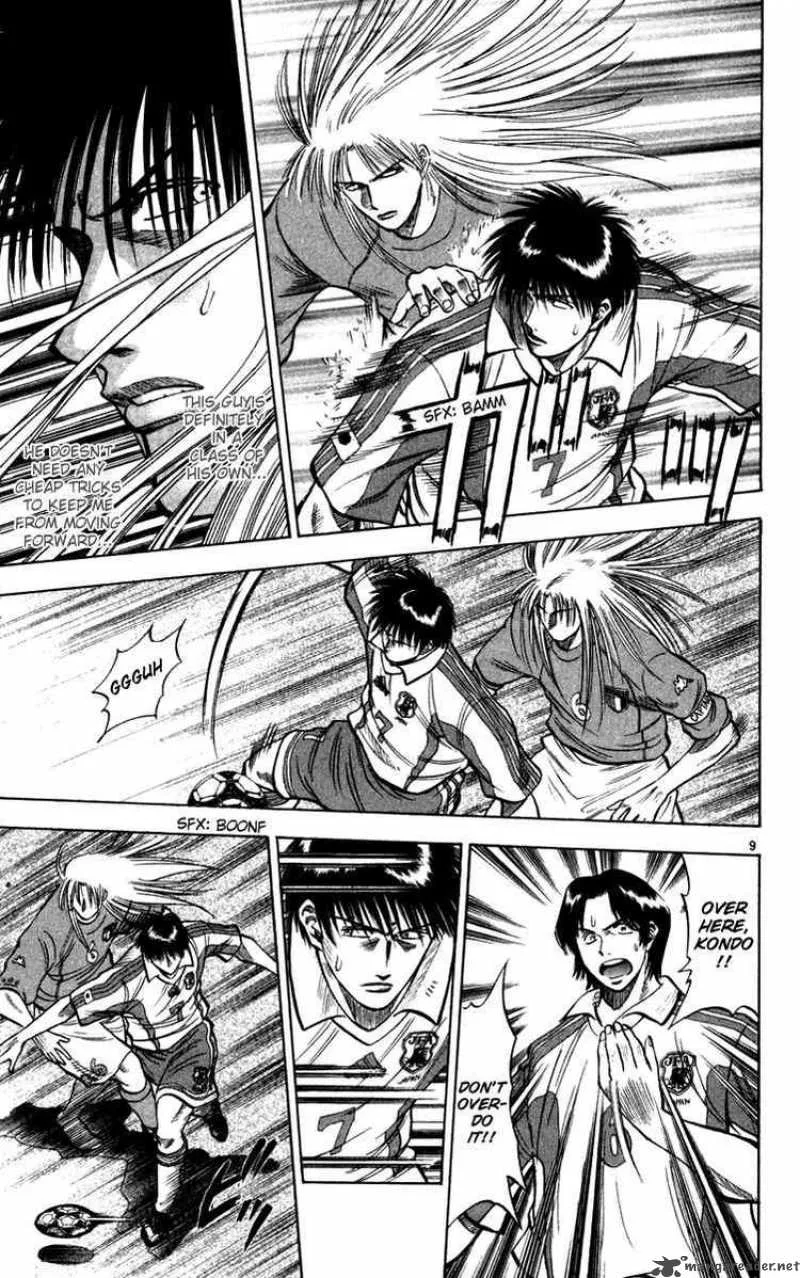 Fantasista Chapter 77 page 9