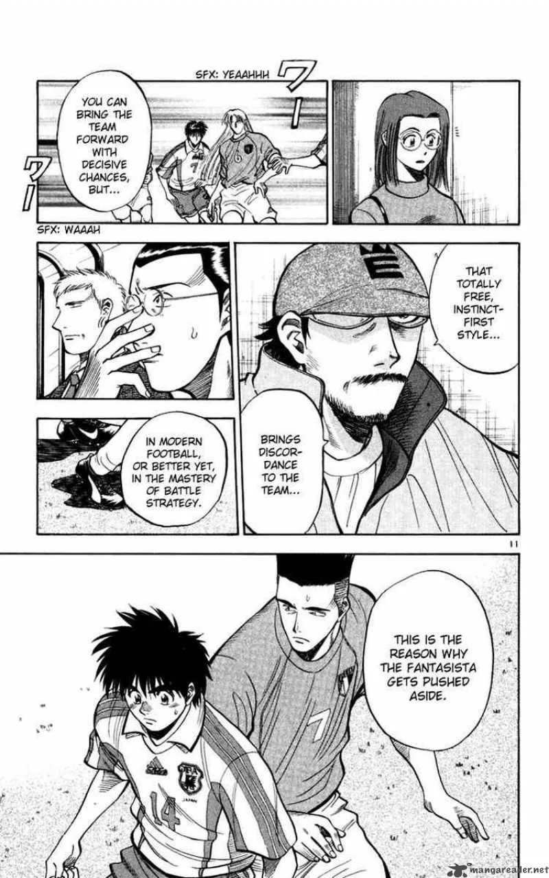 Fantasista Chapter 78 page 11