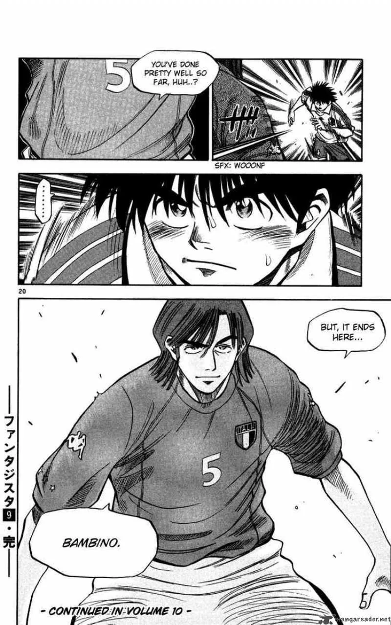 Fantasista Chapter 78 page 20