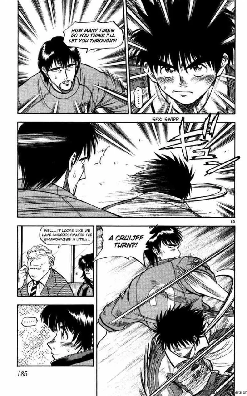 Fantasista Chapter 78 page 19