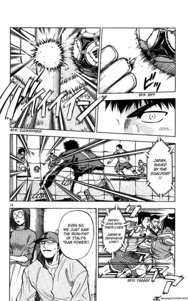 Fantasista Chapter 78 page 14