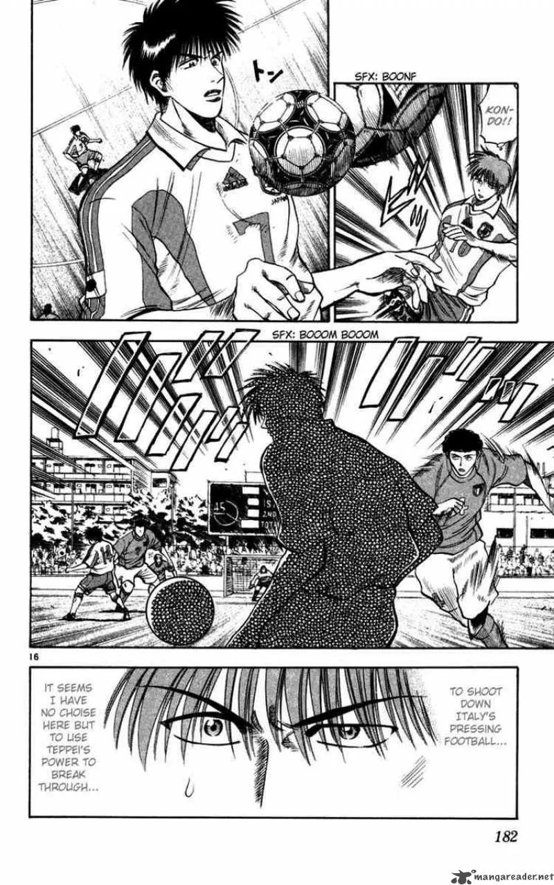 Fantasista Chapter 78 page 16