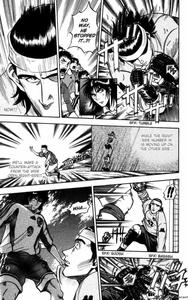 Fantasista Chapter 78 page 5