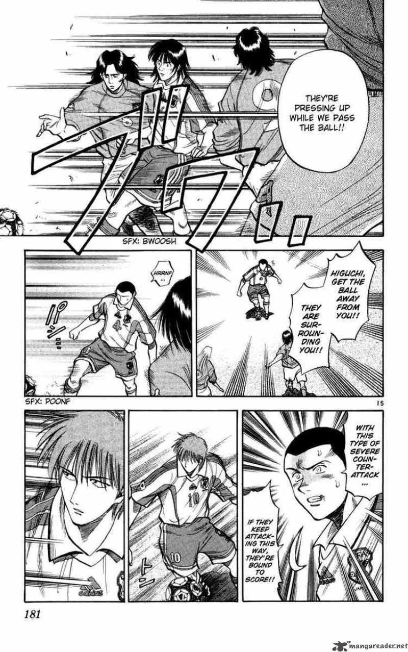 Fantasista Chapter 78 page 15