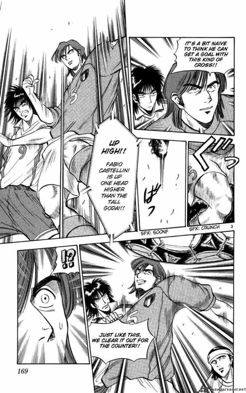 Fantasista Chapter 78 page 3