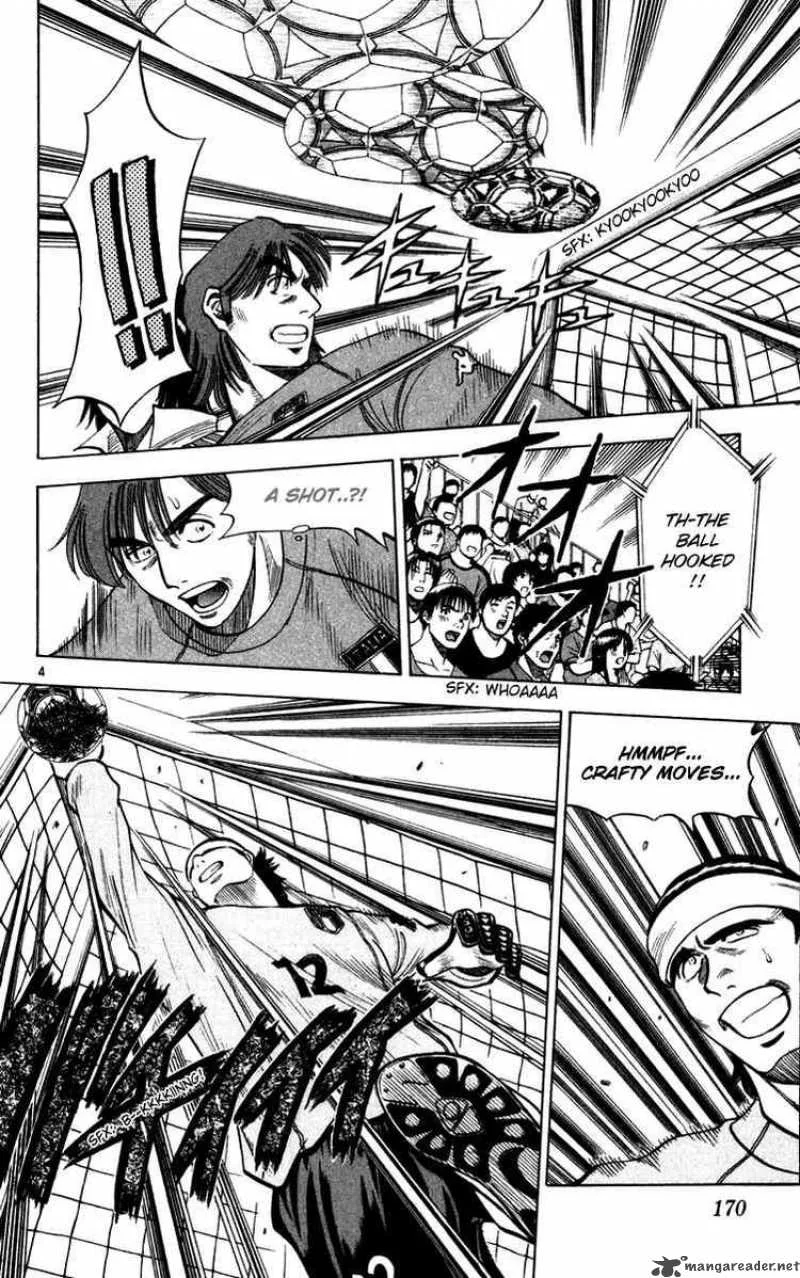 Fantasista Chapter 78 page 4
