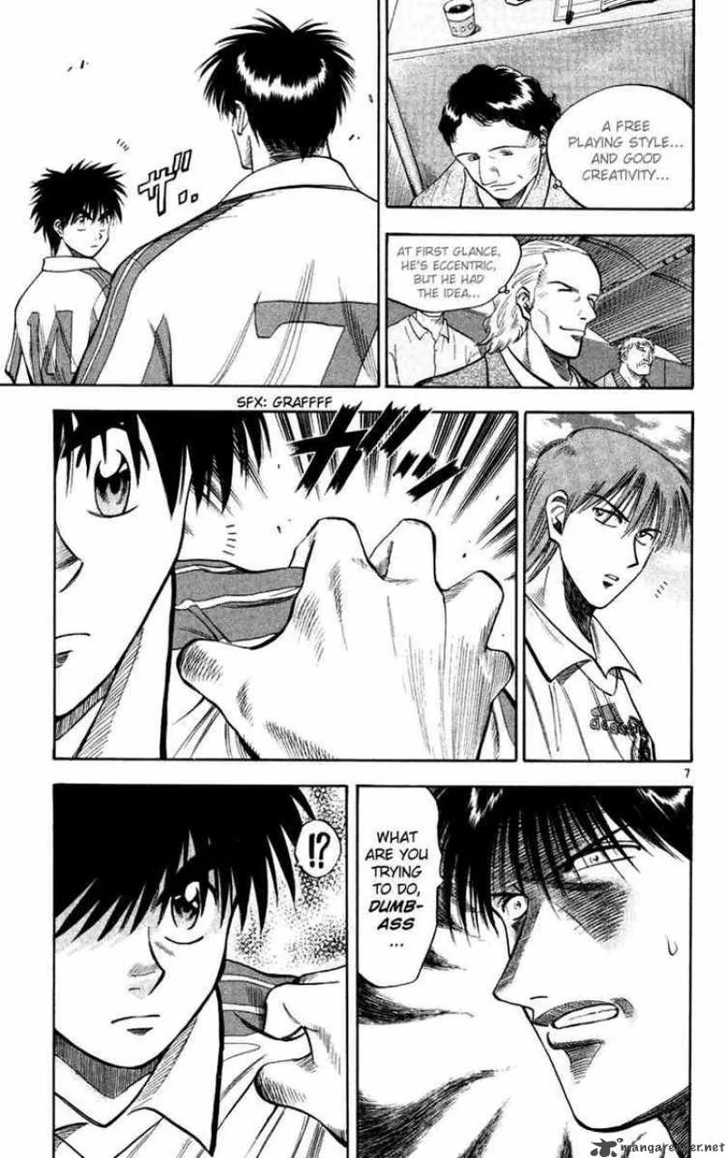 Fantasista Chapter 78 page 7