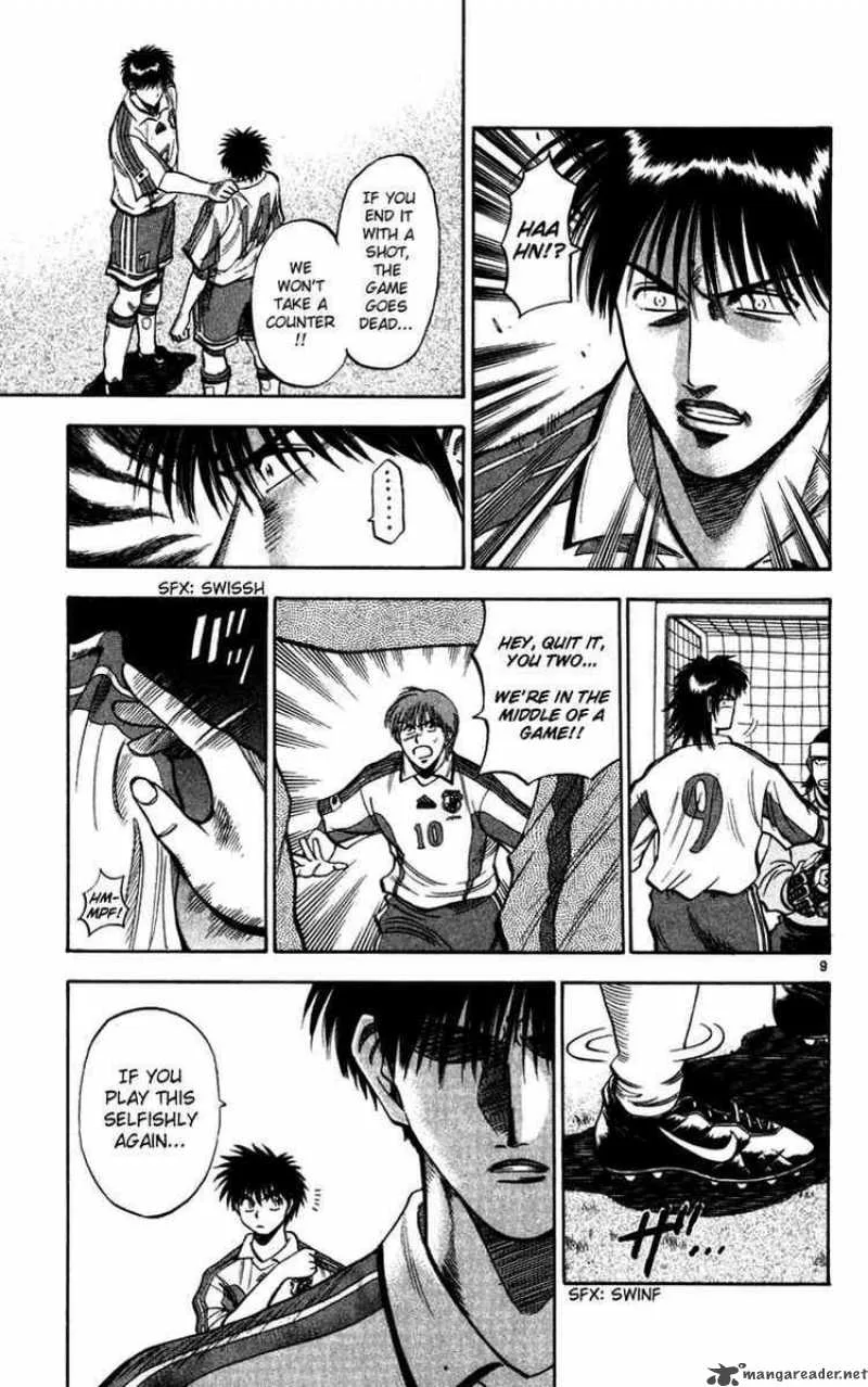 Fantasista Chapter 78 page 9