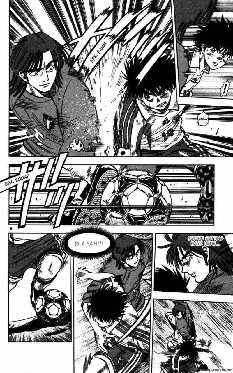 Fantasista Chapter 79 page 11