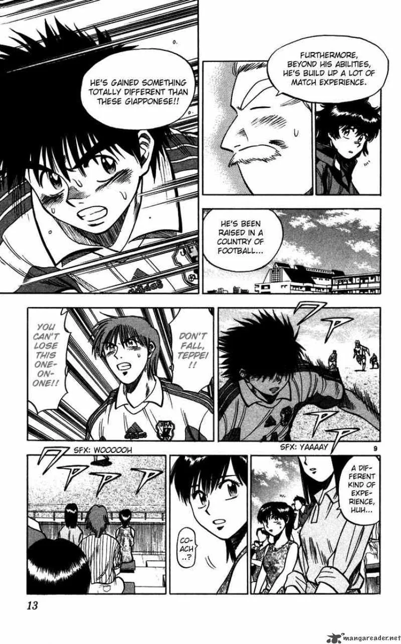 Fantasista Chapter 79 page 14