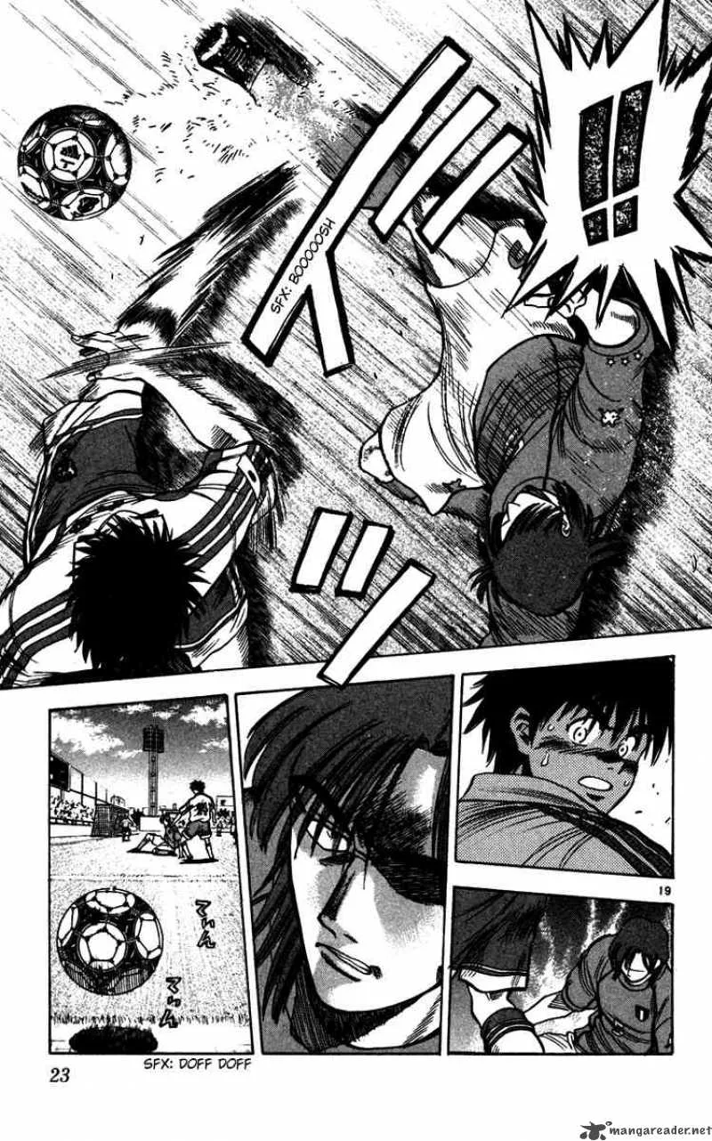 Fantasista Chapter 79 page 23