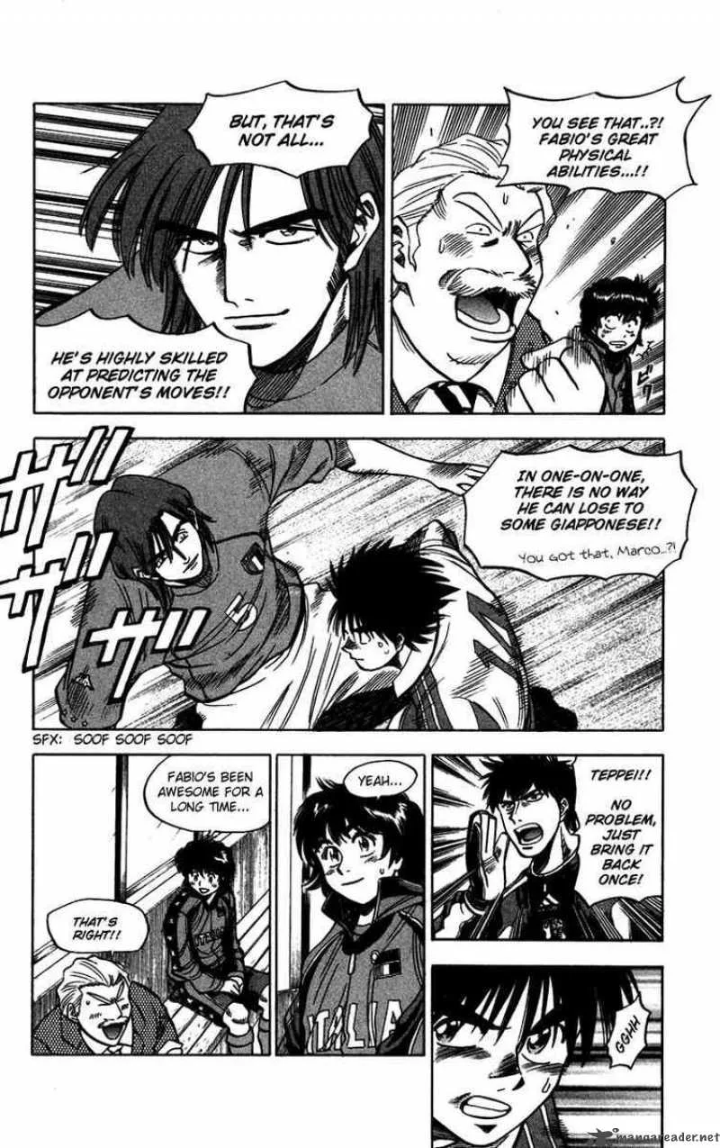 Fantasista Chapter 79 page 13