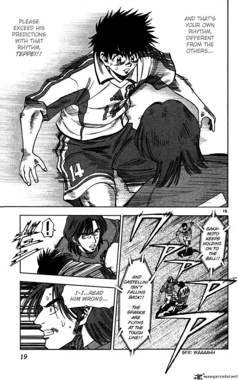 Fantasista Chapter 79 page 20