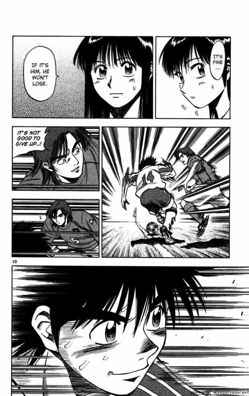 Fantasista Chapter 79 page 15