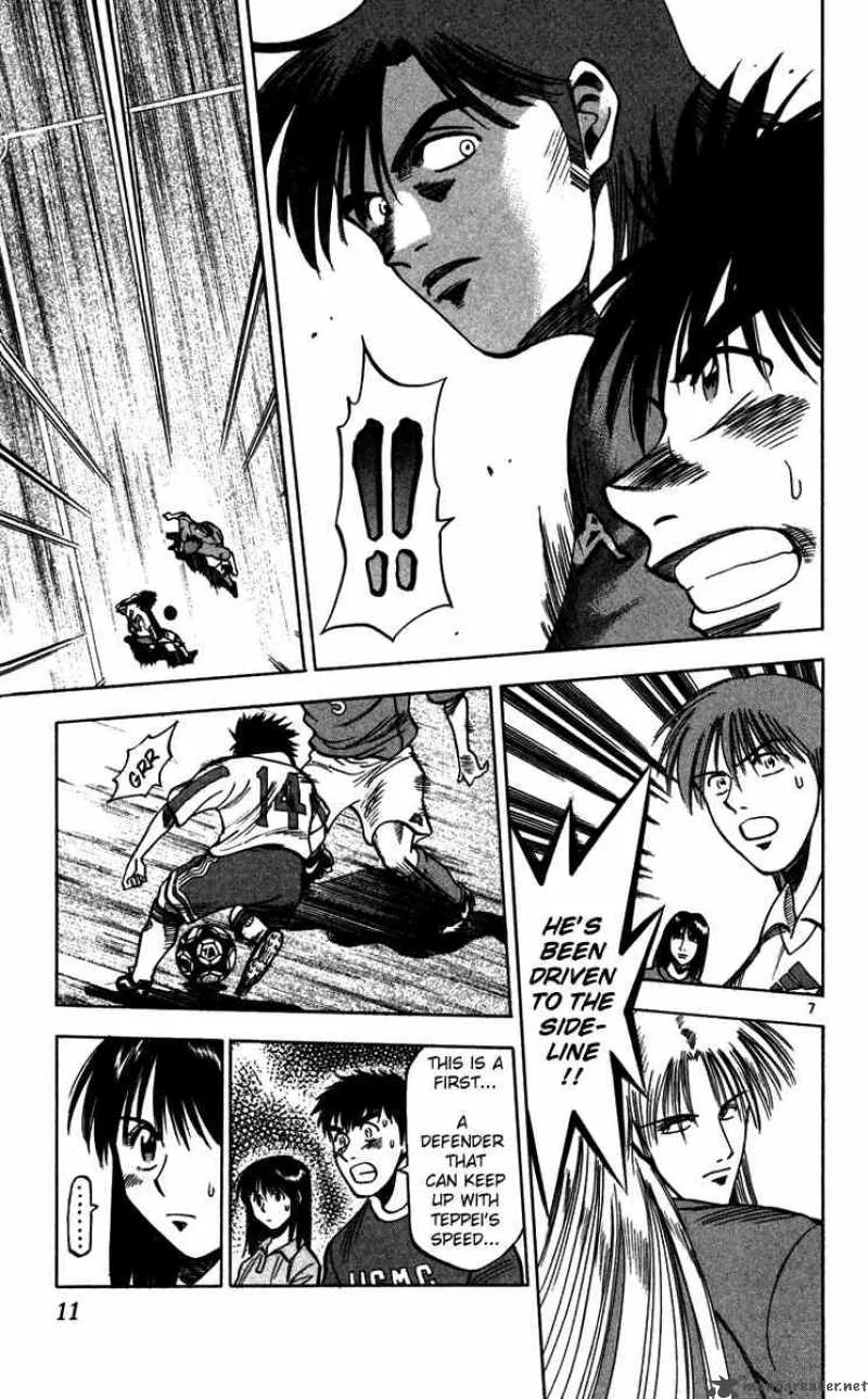Fantasista Chapter 79 page 12