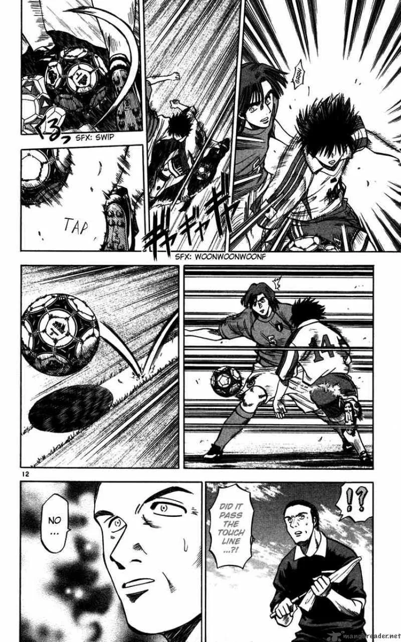 Fantasista Chapter 79 page 17