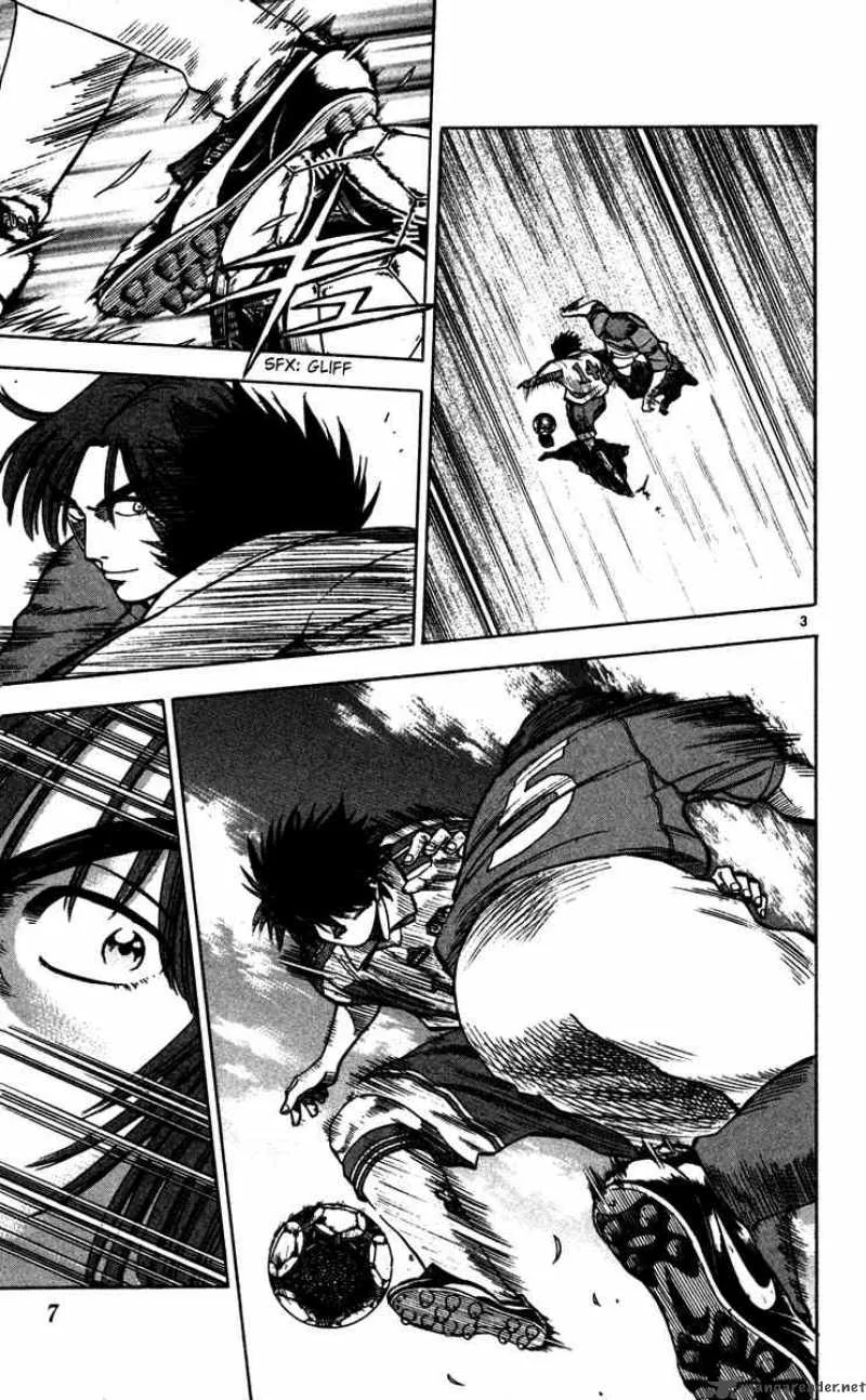 Fantasista Chapter 79 page 8