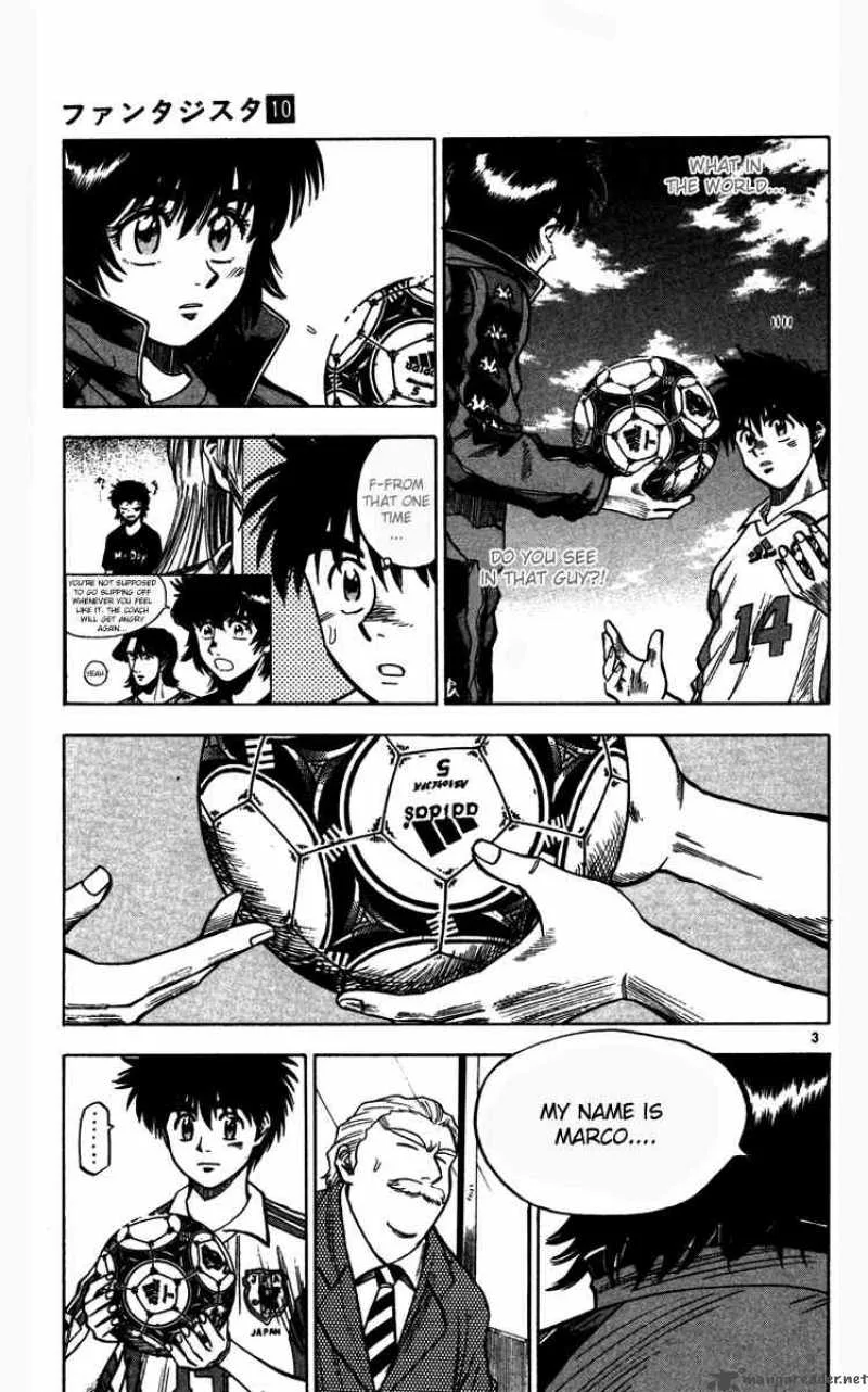Fantasista Chapter 80 page 3