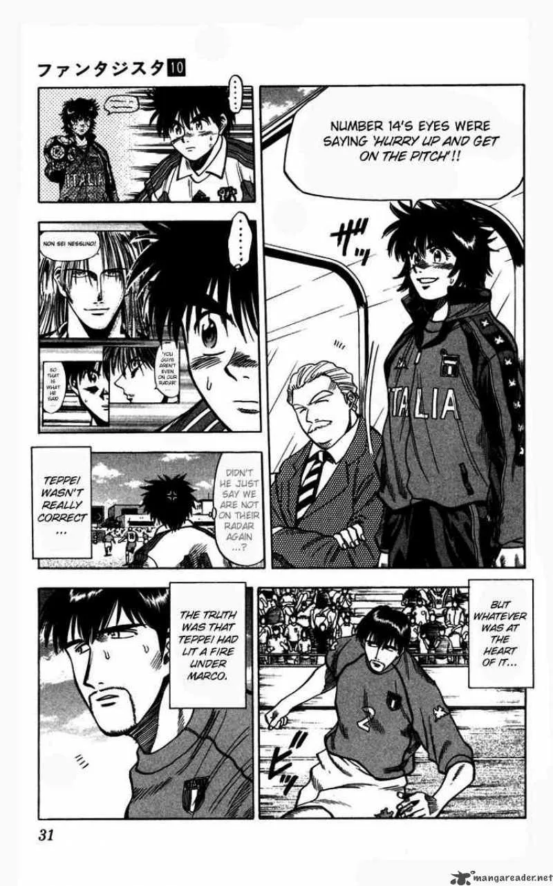 Fantasista Chapter 80 page 7