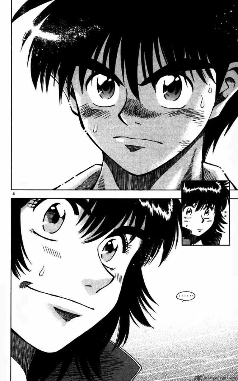 Fantasista Chapter 80 page 4