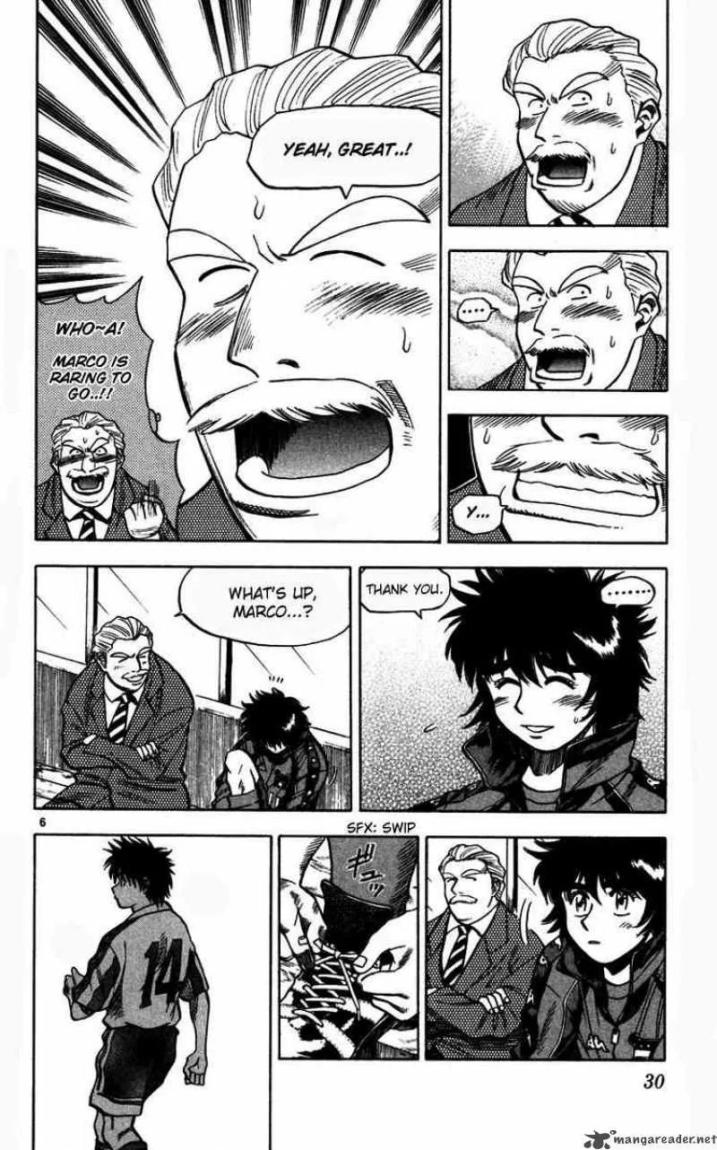 Fantasista Chapter 80 page 6
