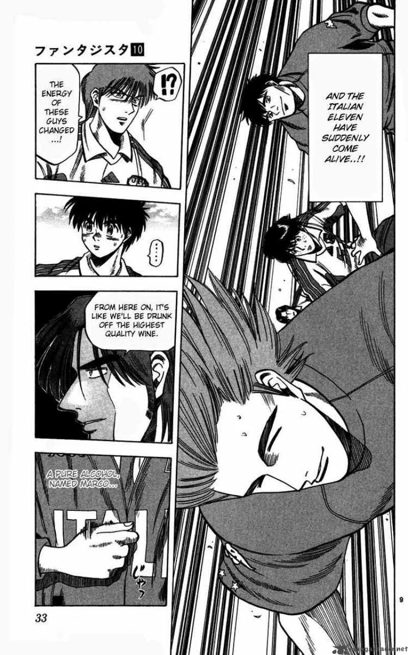 Fantasista Chapter 80 page 9