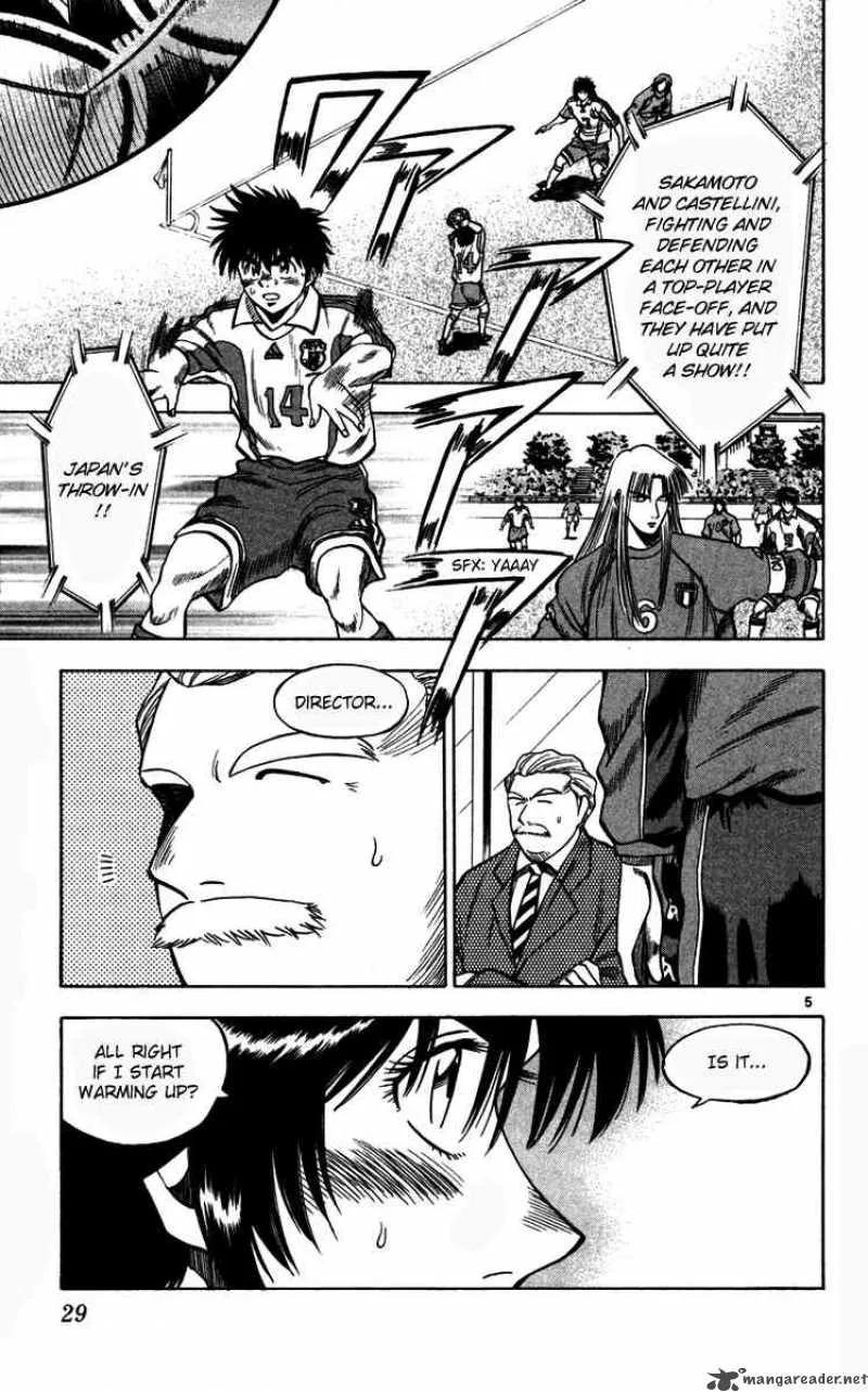 Fantasista Chapter 80 page 5