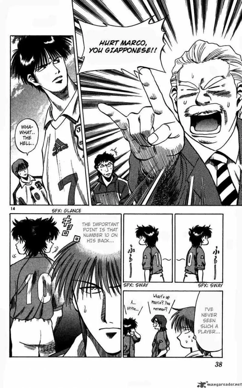 Fantasista Chapter 80 page 13