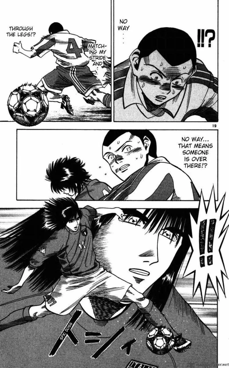 Fantasista Chapter 81 page 16