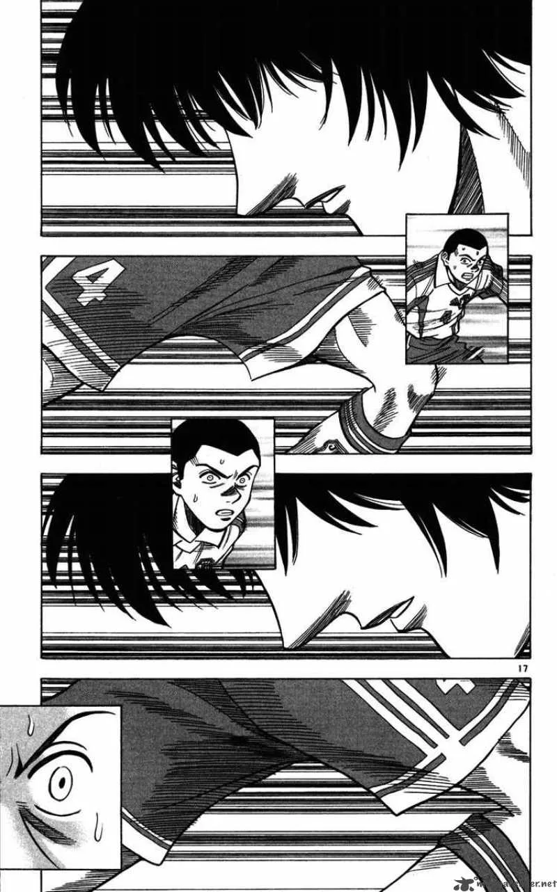 Fantasista Chapter 81 page 14