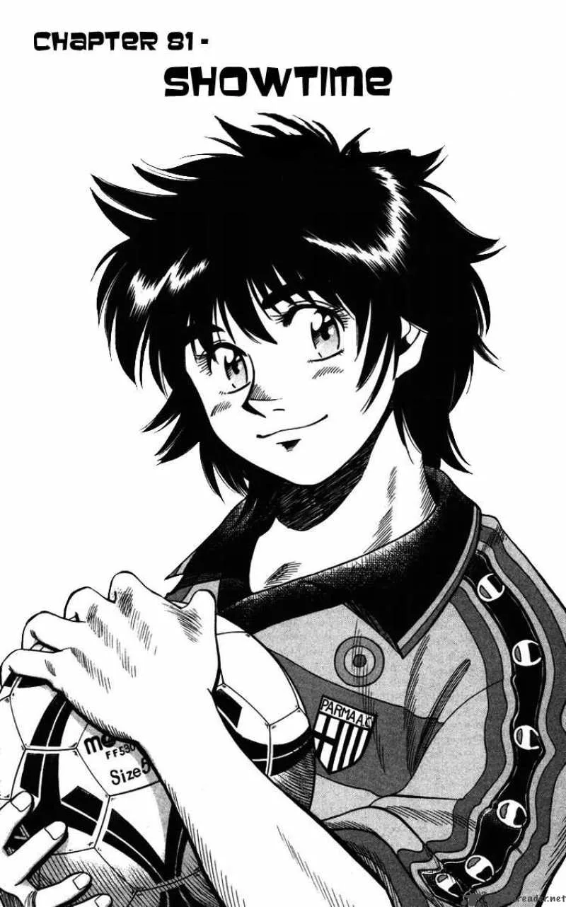 Fantasista Chapter 81 page 1