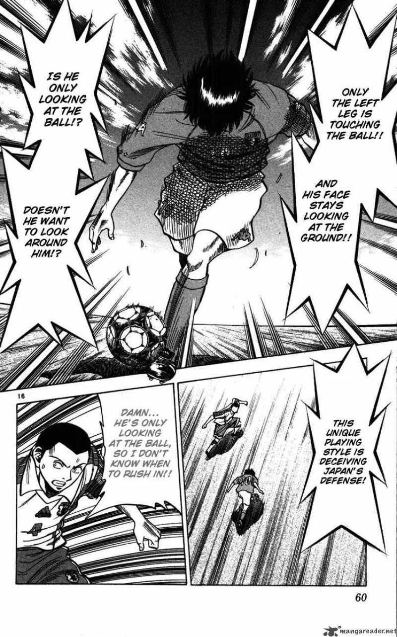 Fantasista Chapter 81 page 13