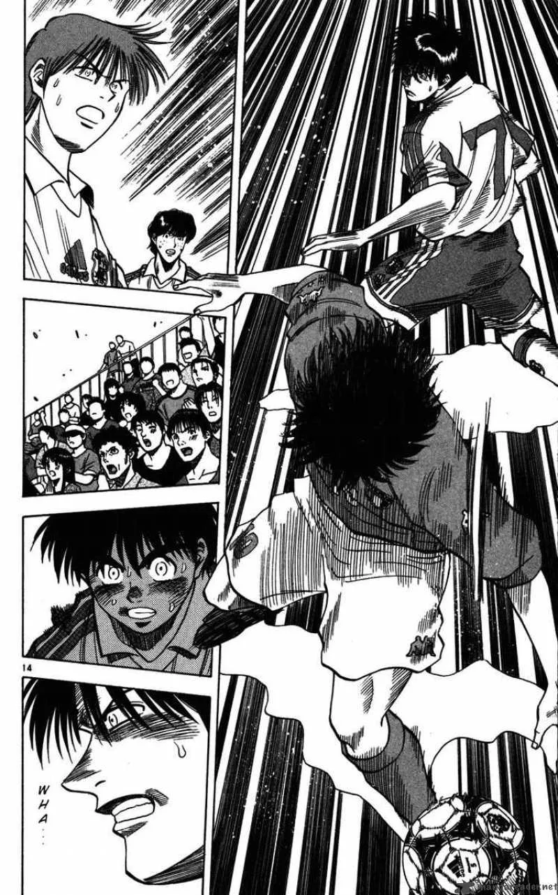 Fantasista Chapter 81 page 11