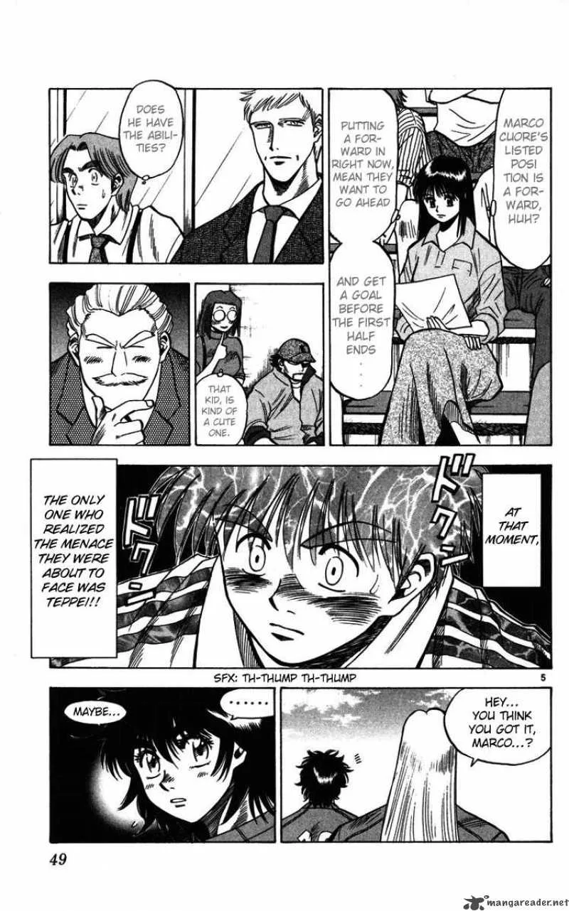 Fantasista Chapter 81 page 5