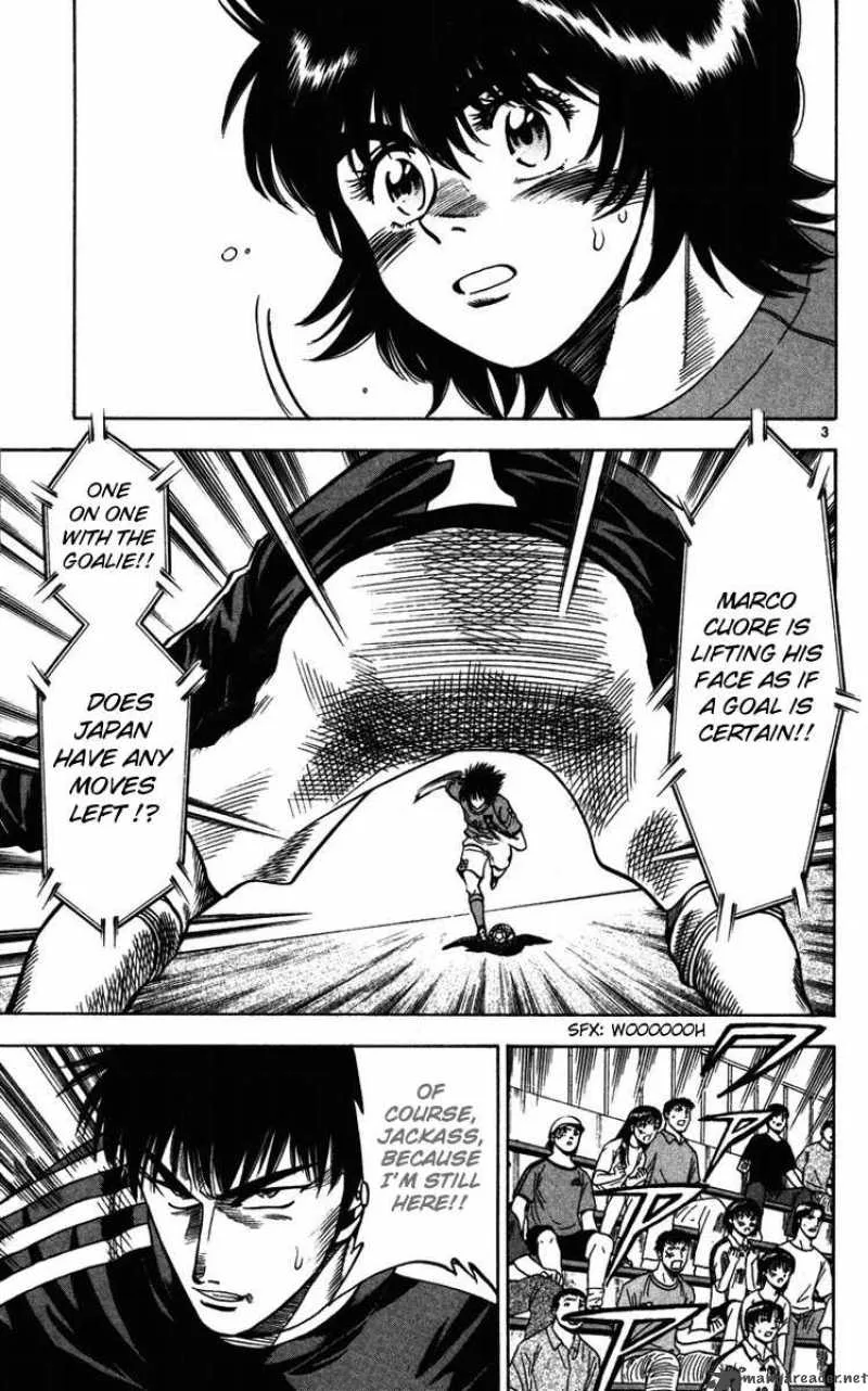 Fantasista Chapter 82 page 3