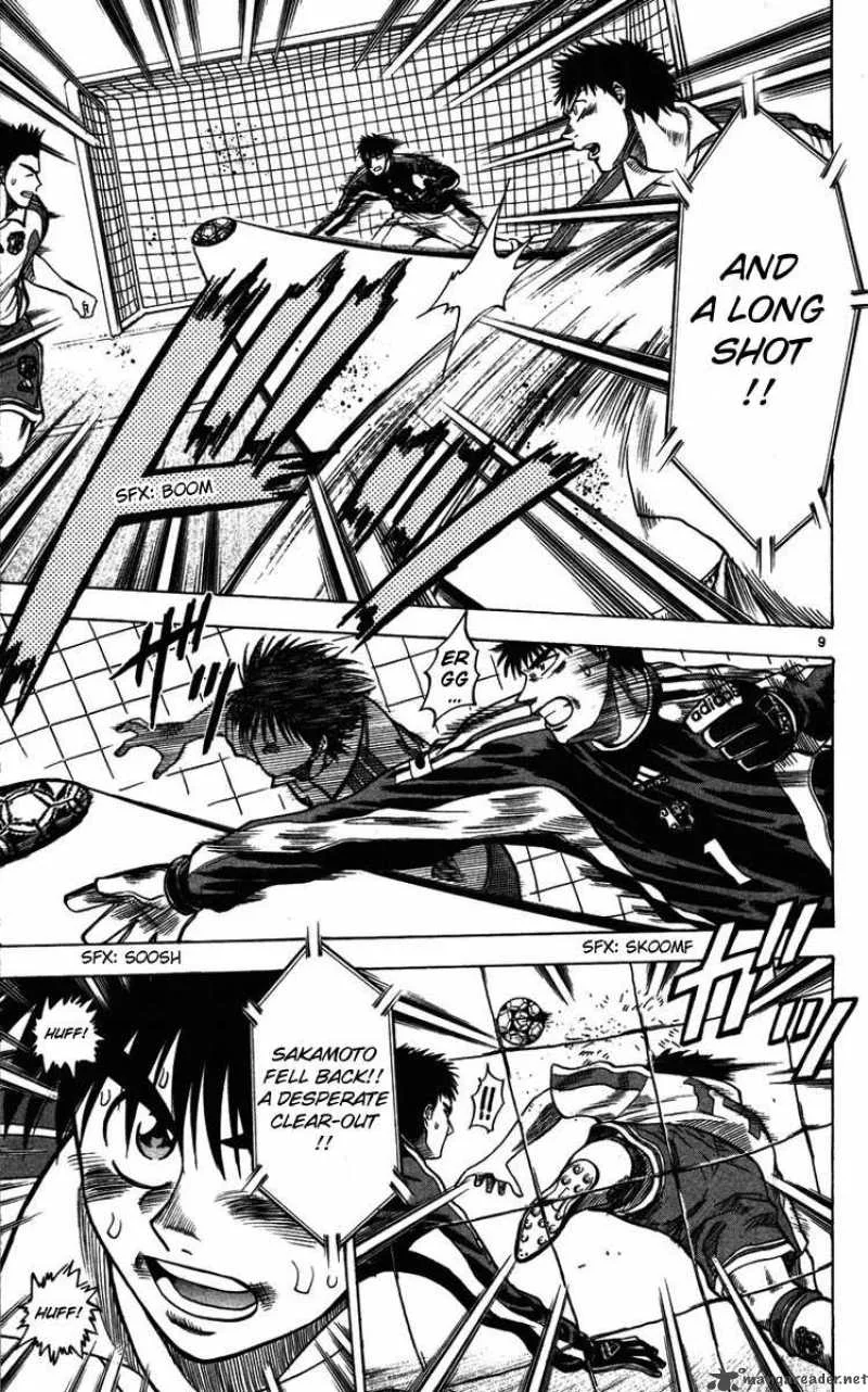 Fantasista Chapter 82 page 9