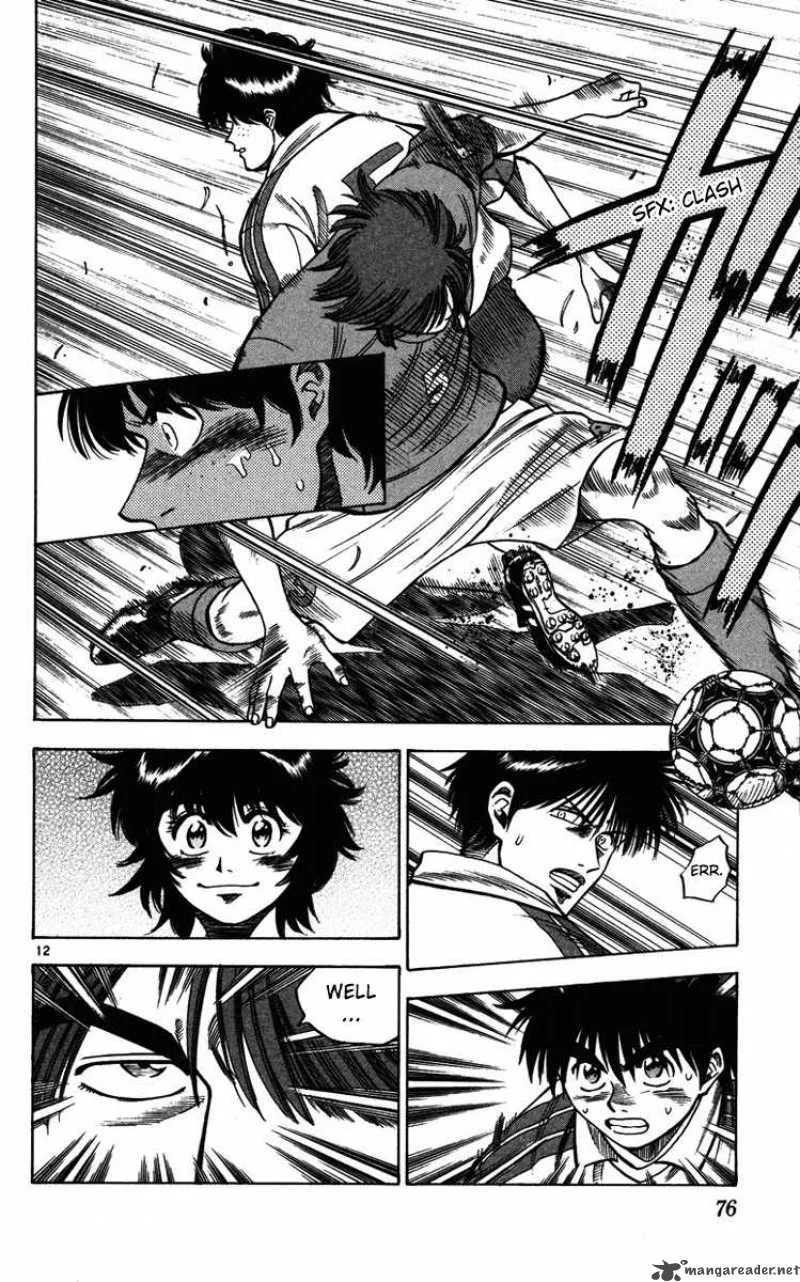Fantasista Chapter 82 page 12
