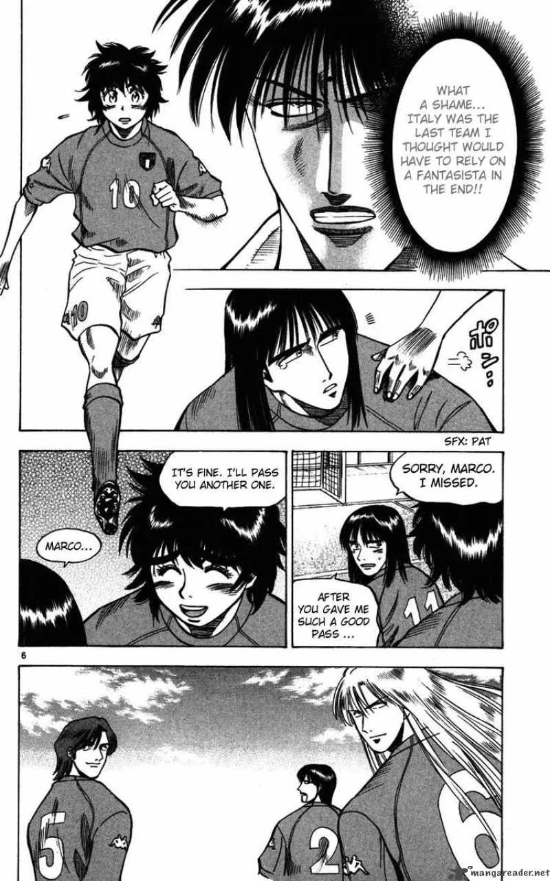 Fantasista Chapter 82 page 6