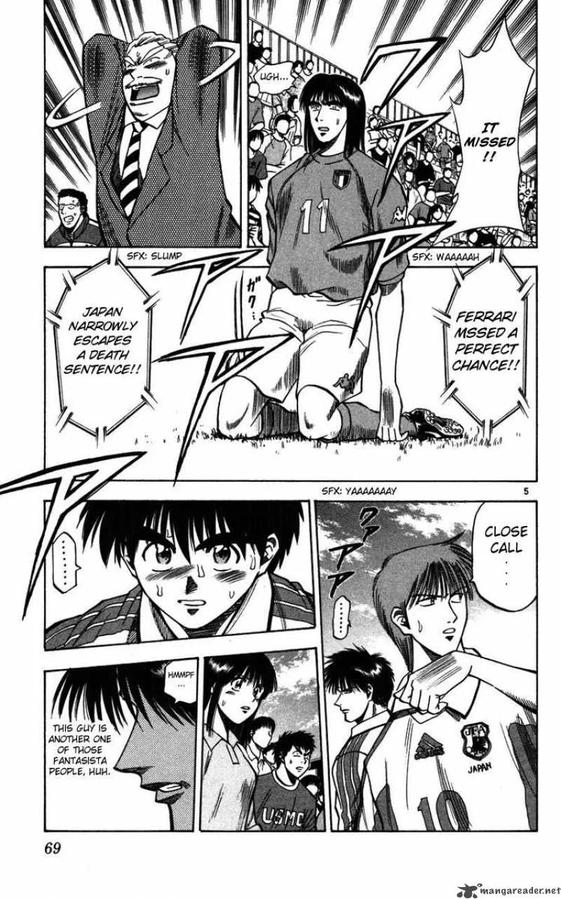 Fantasista Chapter 82 page 5