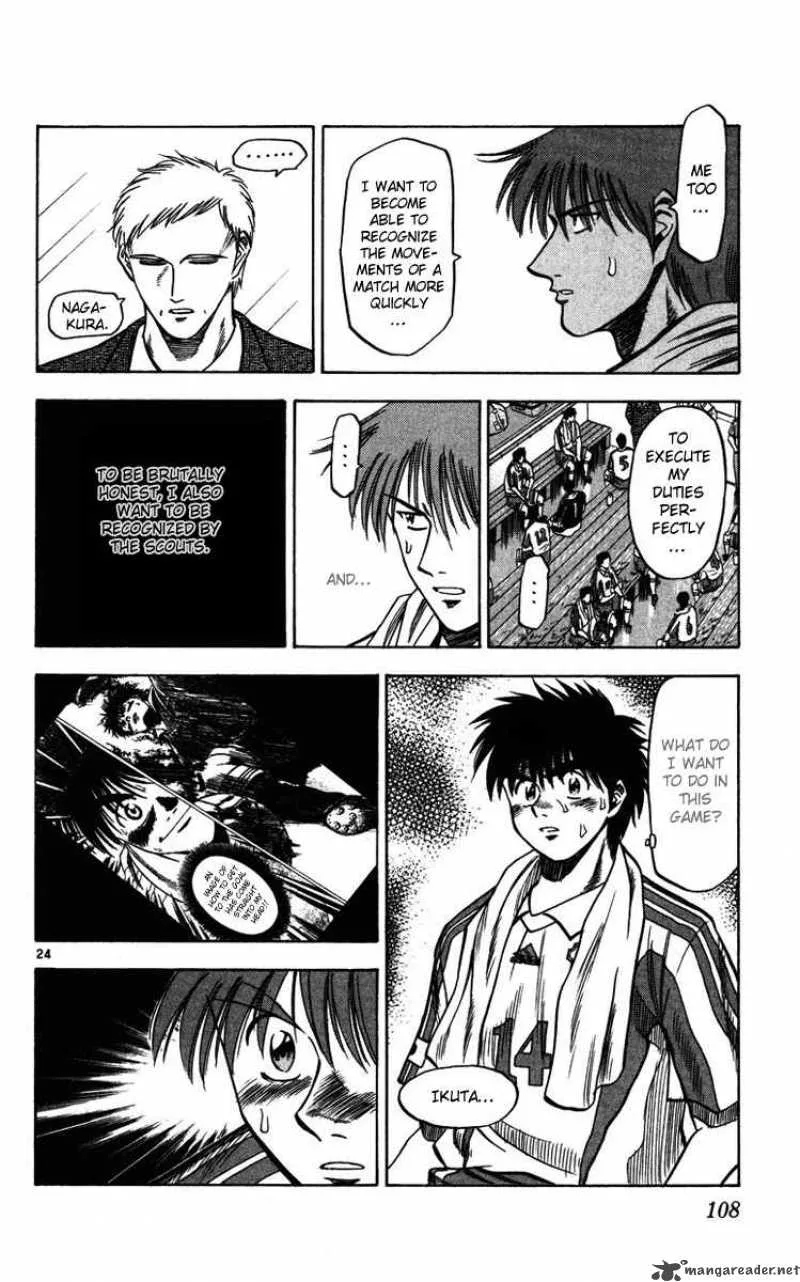 Fantasista Chapter 83 page 23